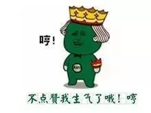 马上七夕了送男票什么礼物,给男票七夕礼物