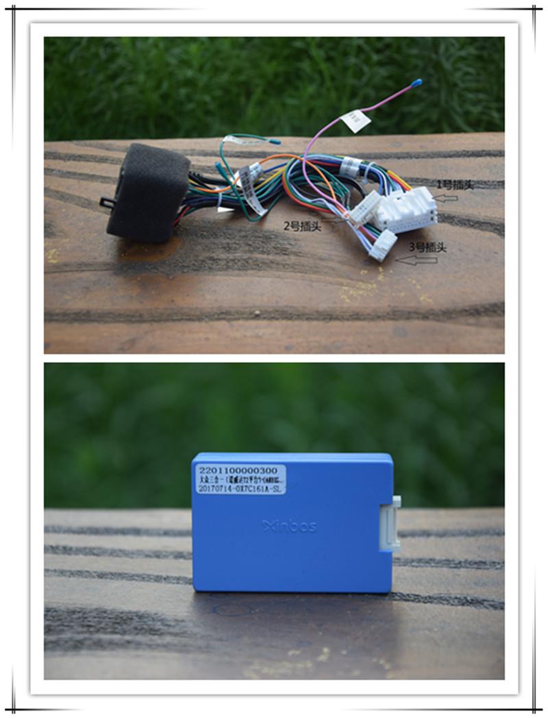 大众新朗逸的车机如何安装,新朗逸车机系统怎么升级