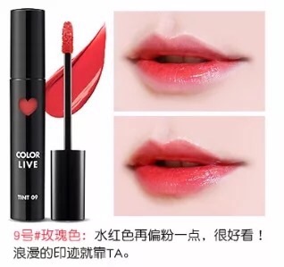 小仙女专属口红,又便宜又好用的唇彩