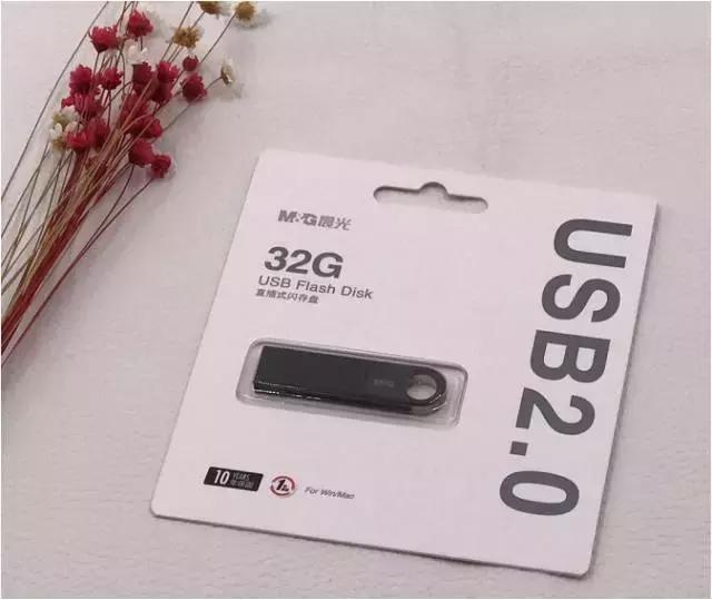 晨光文具良丰店,晨光文具佳润专卖店