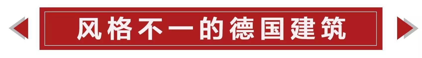 德国的不限速高速公路多少钱,高速公路不收费到哪天