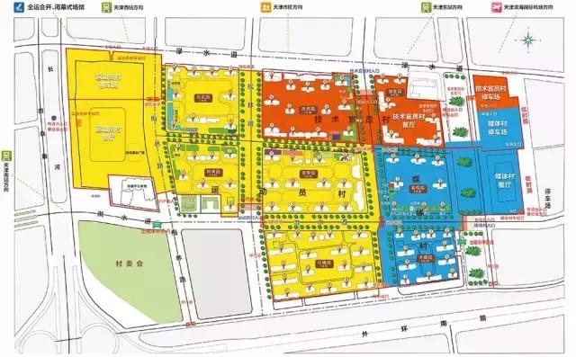 天津全运村属于津南还是河西,天津全运村布局图