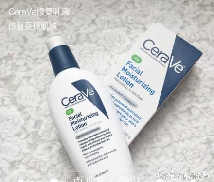 无限回购的护肤品哪个好用,会无限回购的好物