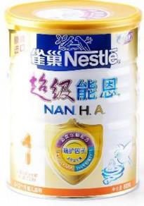 外国奶粉的优点和缺点,各款奶粉优缺点对比