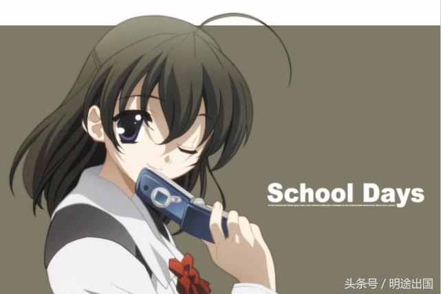 去日本留学国内电话卡怎么办,去日本留学办什么卡比较好