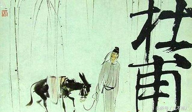 杜甫寻李白好看吗,杜甫寻花的诗句