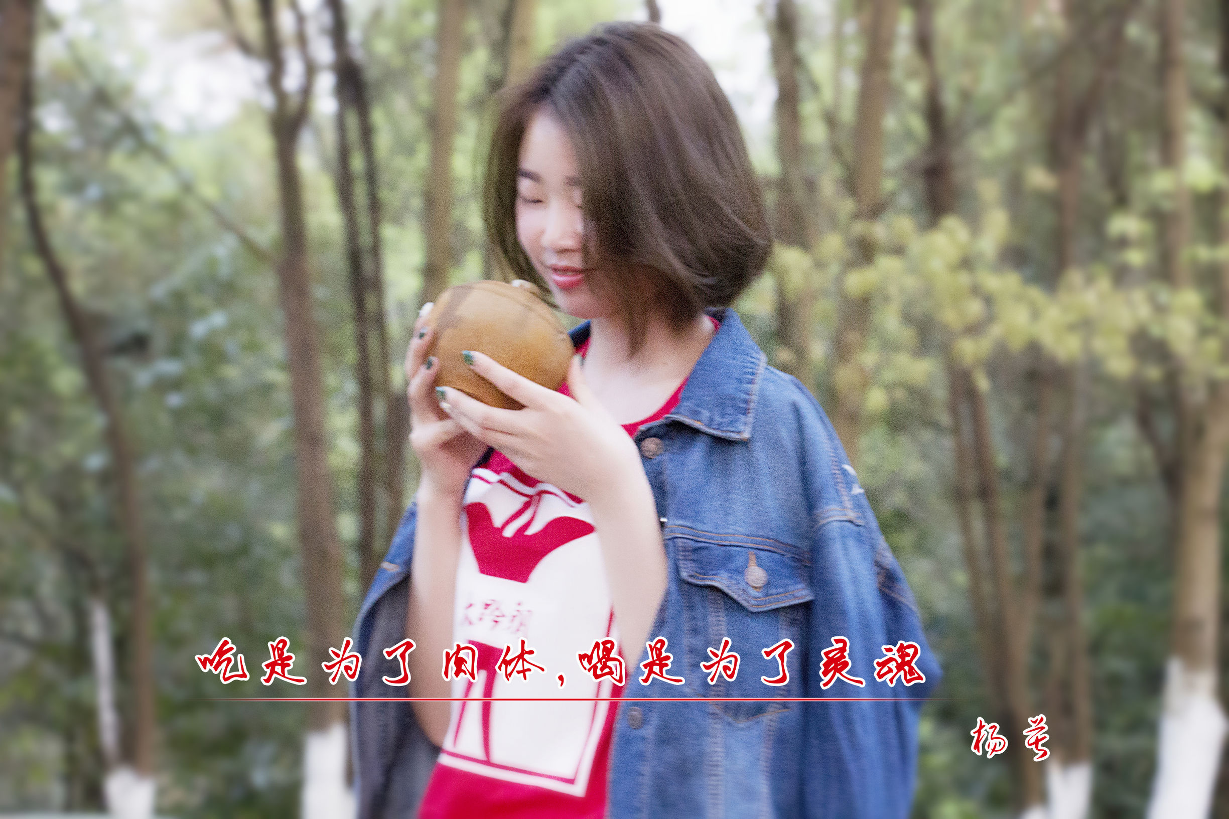 解酒小妙招喜欢喝酒的人注意了,解酒小妙招醋