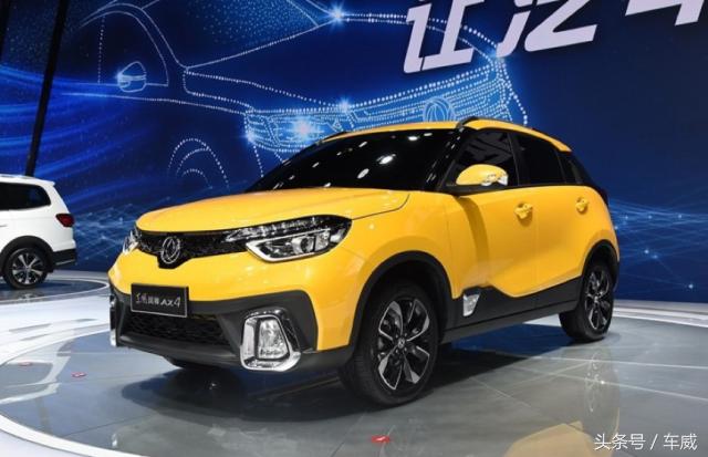 观致suv最新款车展,观致全新suv最新消息