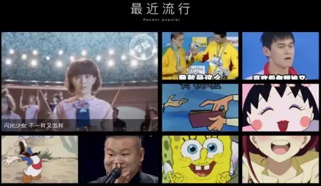 如何在视频中提取gif动图,如何获取gif图