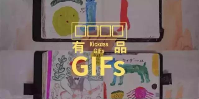 gif动图怎么做到最大,教你制作高清晰的gif动图