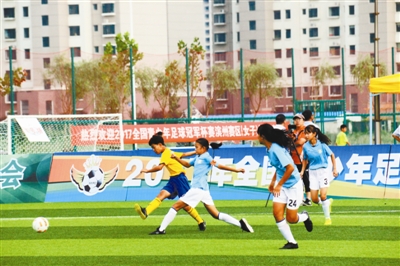 中国青少年足球联赛山东赛区名单,滨州足球联赛赛程