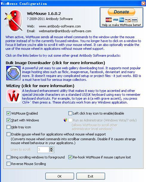 一招教会你提高工作效率,生活中如何提高工作效率