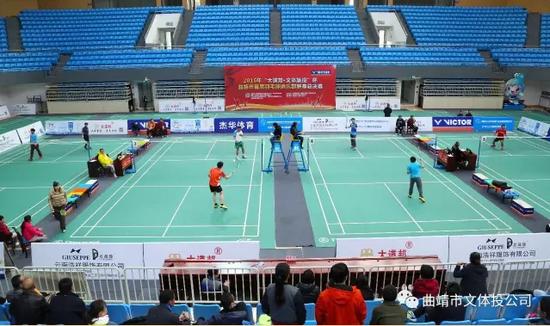 曲靖文化体育馆比赛,曲靖文化体育公园足球赛事