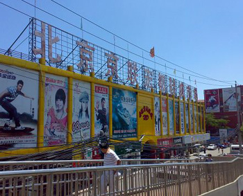 浙江鞋类批发市场在哪,保定鞋类批发市场在哪里