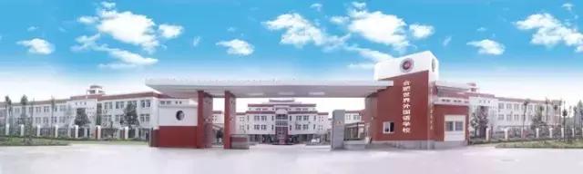 教育综合体发展现状,新希望和新时代该怎么选择