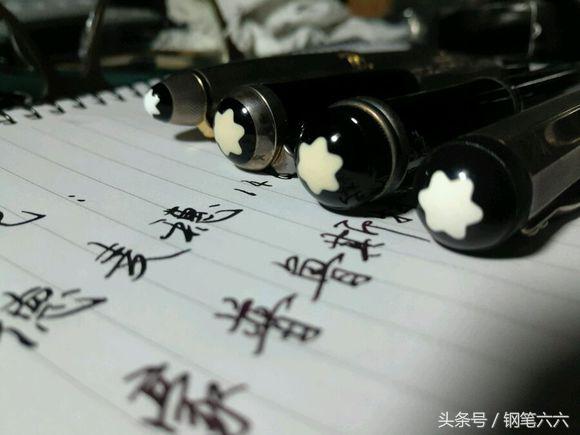 什么是真正的龙,万宝龙最细笔尖