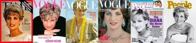 戴安娜王妃的时尚品味,戴安娜王妃复古风格