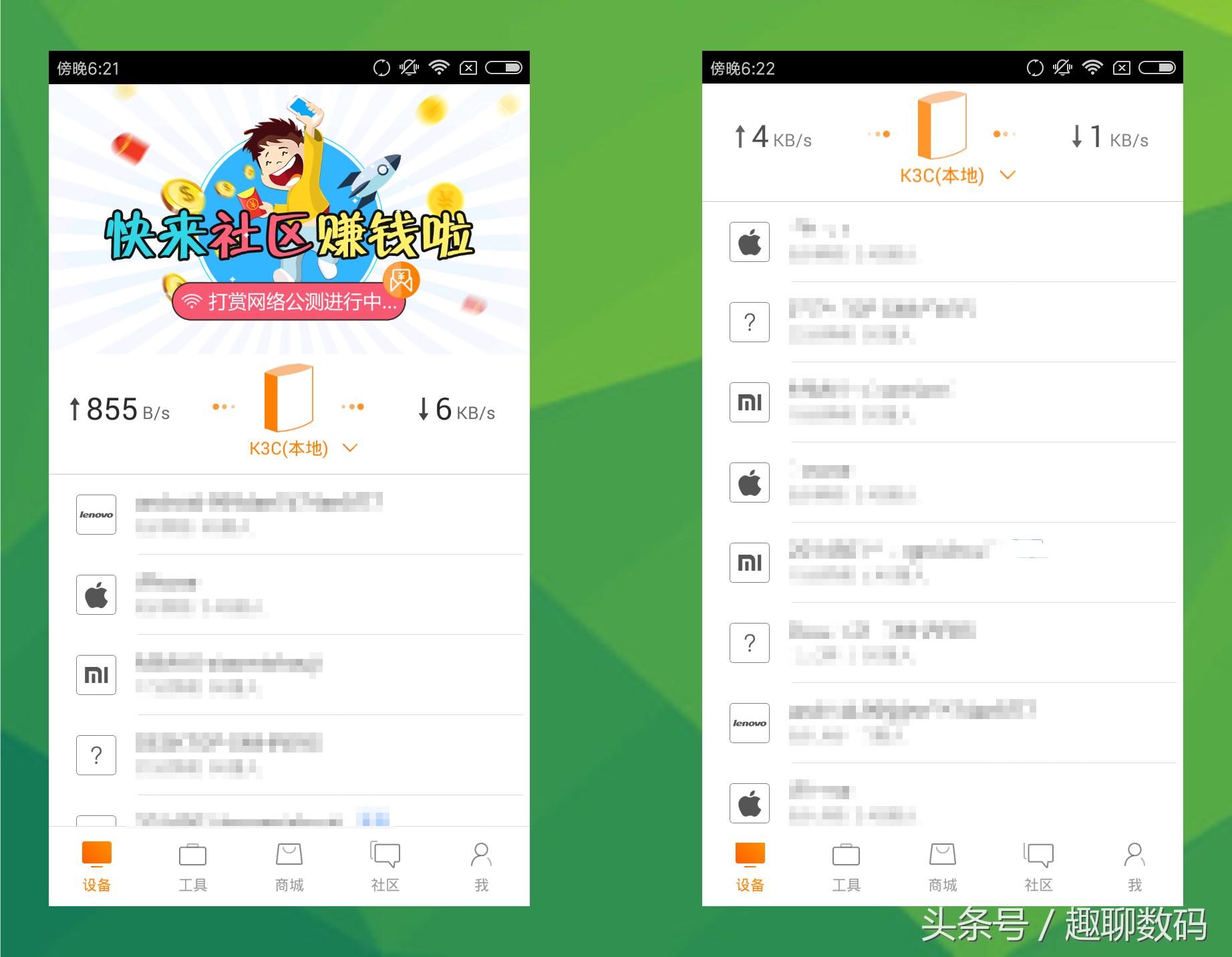 斐讯k3c路由器性能测试,斐讯k3c路由器性能如何