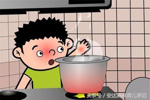 父母必修课：宝宝烫伤烧伤怎么办？
