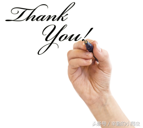 库存率之六——营业据点预评分析:企业的体温计(最后有福利)