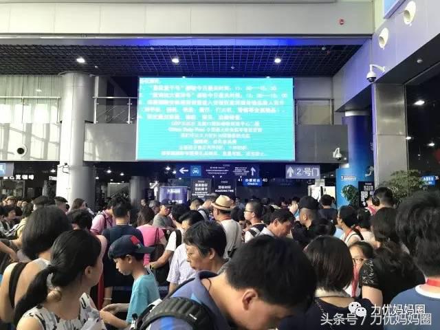 最适合亲子的邮轮游,邮轮游的优缺点