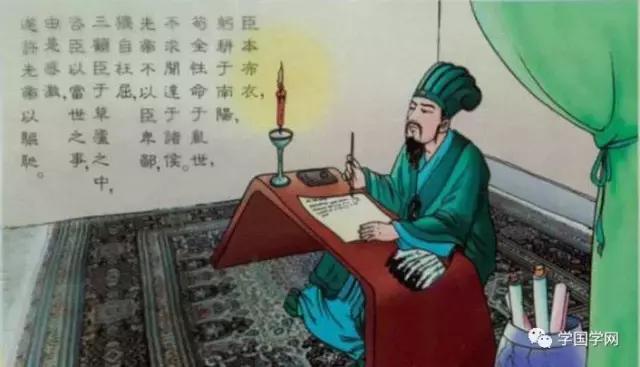 公认最难背的十篇古文你认同吗,中华古文50篇倒背如流