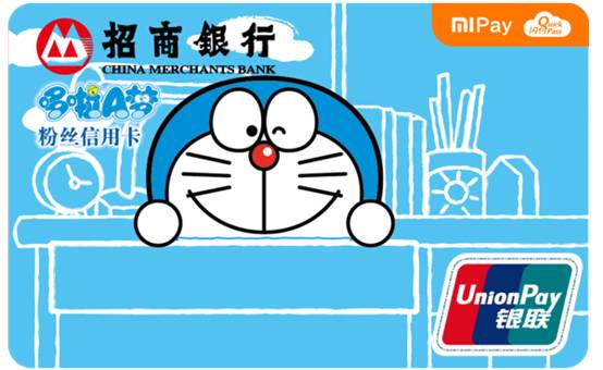 高颜值银行卡推荐,颜值排名前10的银行卡