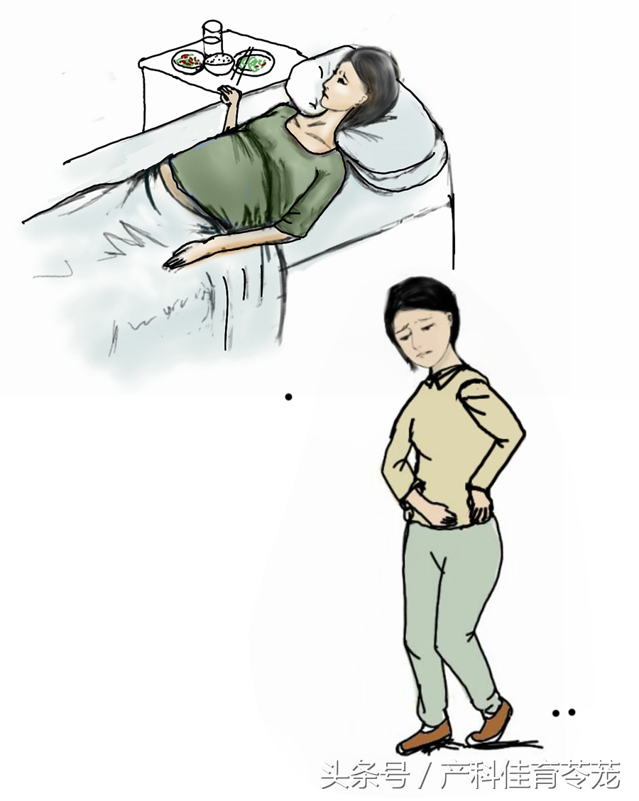 胎盘低就是前置胎盘吗,胎盘位置低在前壁