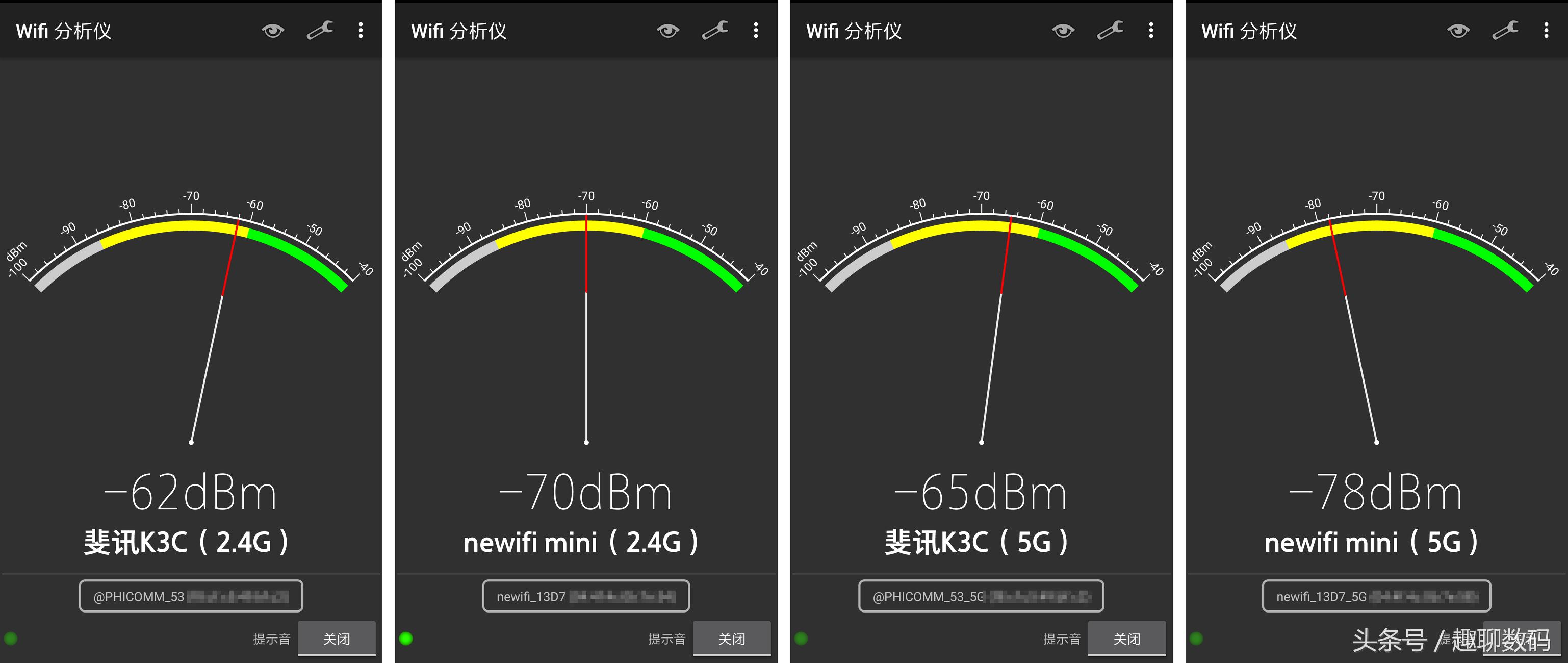 斐讯k3c路由器测评,斐讯k3c路由器如何