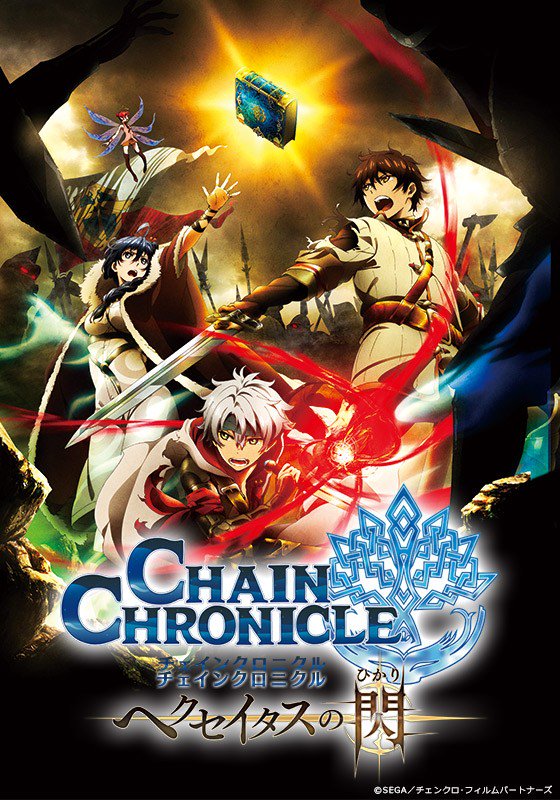 补番上畅销榜,补番排行榜