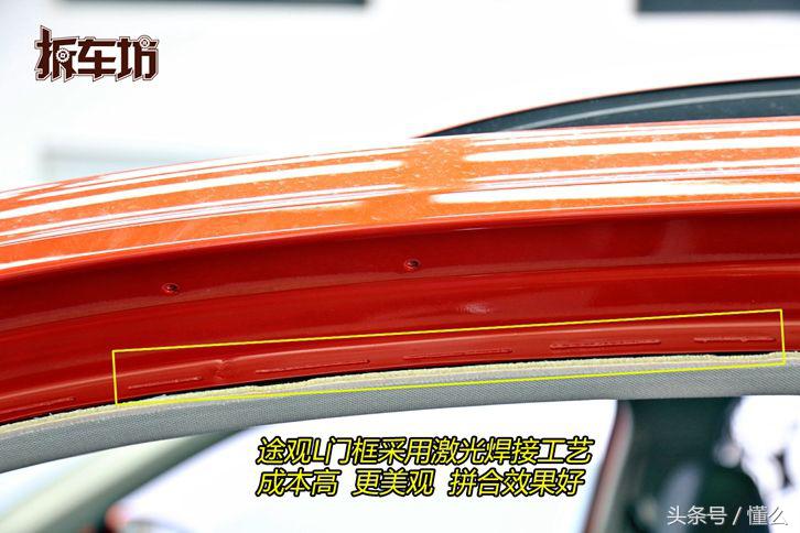 途观l和锐际底盘拆解,大众途观l底盘拆解视频