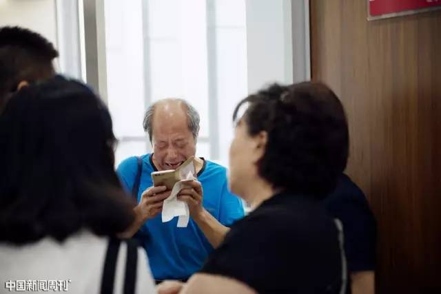 北京方正公证处是真的吗,北京方正公证处房屋纠纷