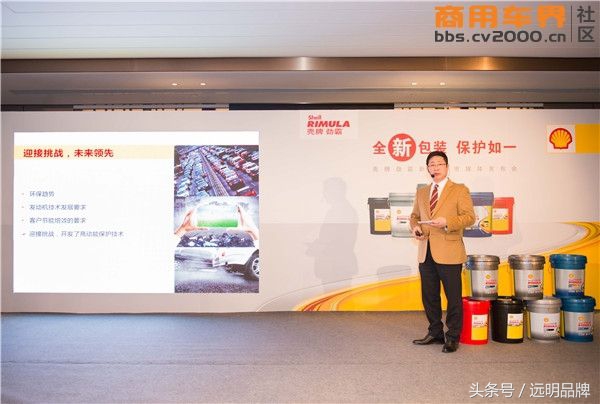 润滑油行业发展历史,润滑油的技术发展历史