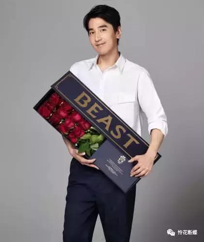 种草｜七夕礼物清单