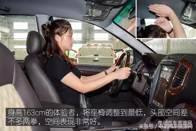 卡威ev1电动汽车,卡威ev1论坛