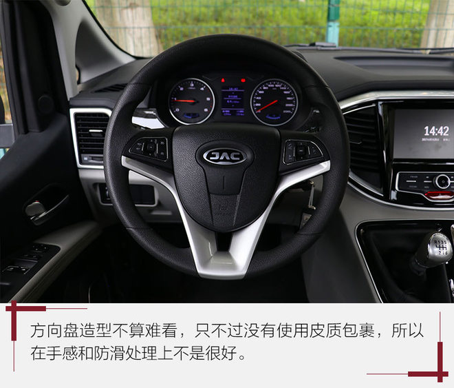 2017款瑞风m4柴油版15年报废吗,最新款江淮瑞风m4柴油版顶配