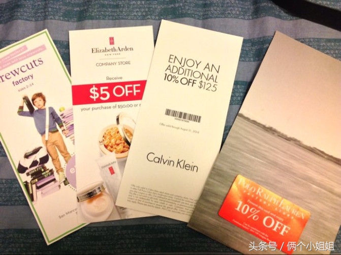 奥特莱斯省钱攻略,奥特莱斯扫货注意什么