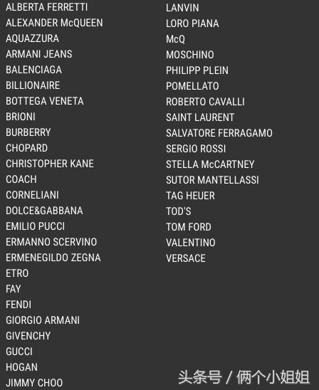 奥特莱斯省钱攻略,奥特莱斯扫货注意什么