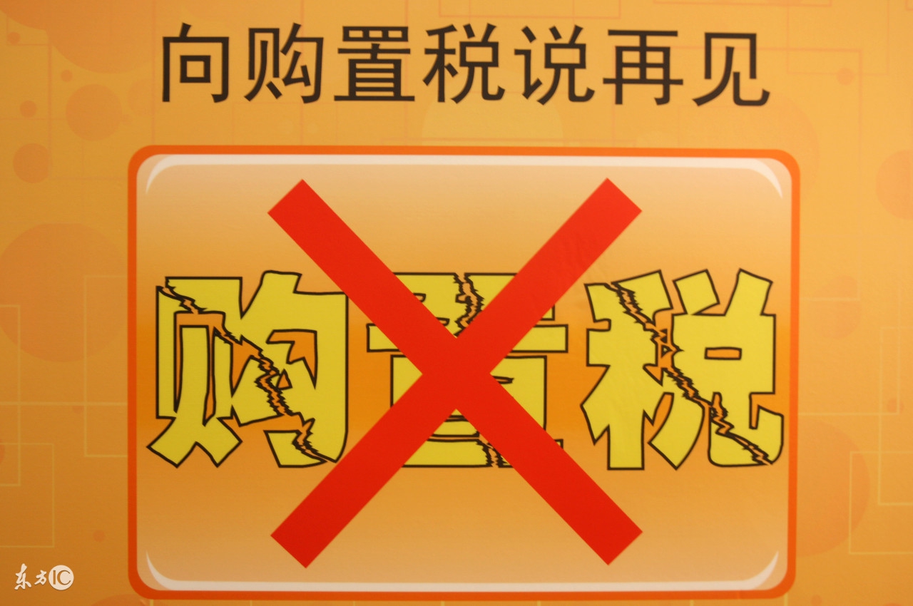 以租代购最后过户属于二手车了吗,以租代购买车租期到了可以过户吗