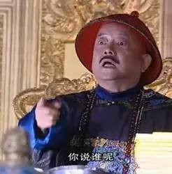 讽刺女人不洁身自好,抨击水性杨花的女人