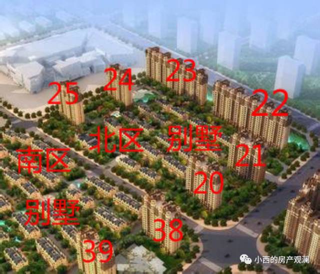 北京看法公社｜南城平地一声雷，看中海九号馆