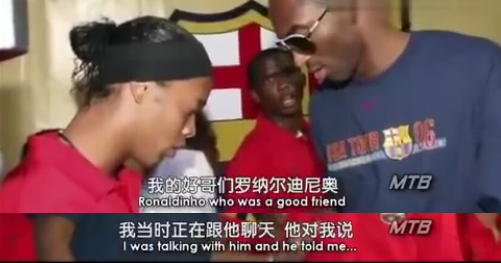 小罗早年给科比介绍17岁的梅西,小罗夸奖梅西科比