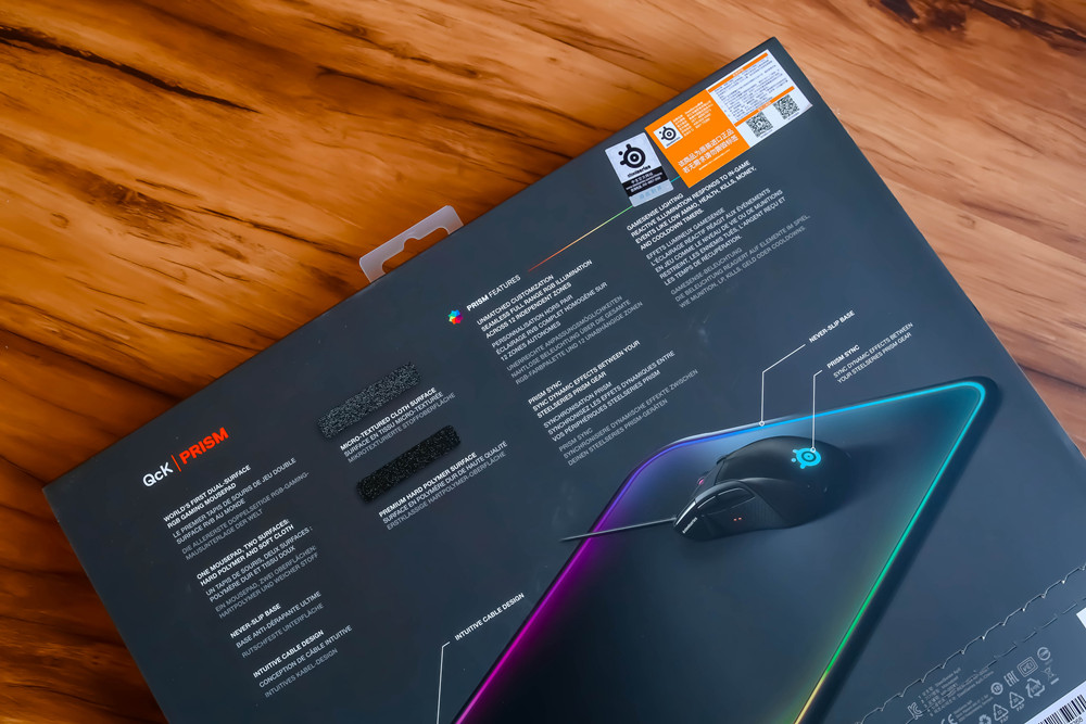 不止是炫酷光污染，赛睿QcKPrism鼠标垫个性尝鲜