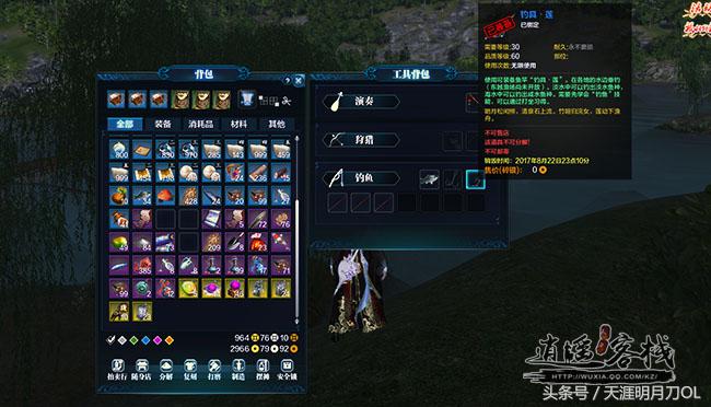 如何获得萌新补贴,萌新领1000金币