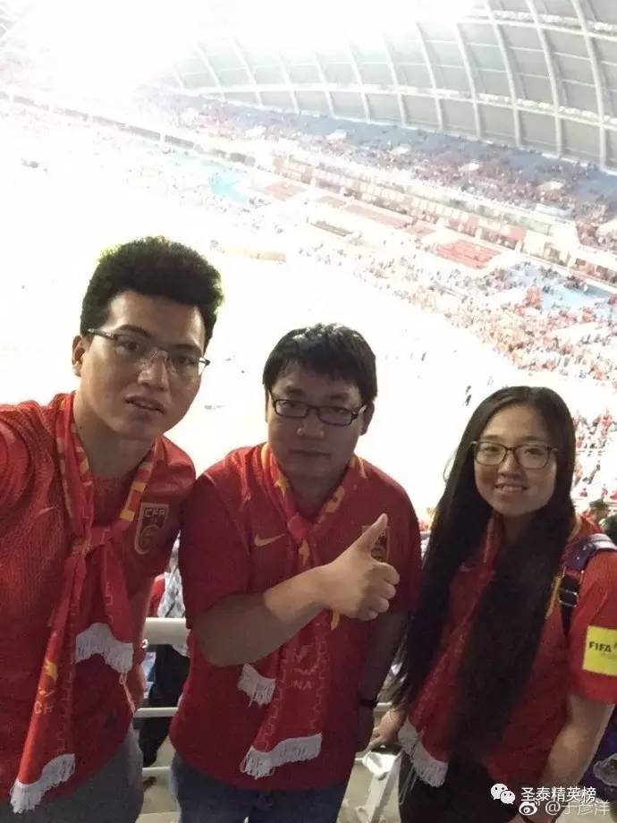 世界杯预选赛武磊单刀gif,大雷和武磊