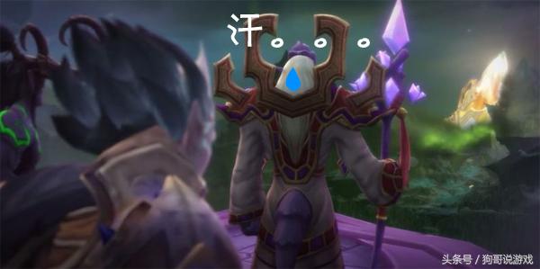 7.3阿古斯剧情,怀旧服阿古斯之影7