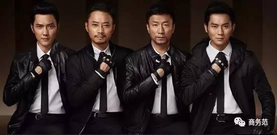 七匹狼7个明星代言,七匹狼3.9元