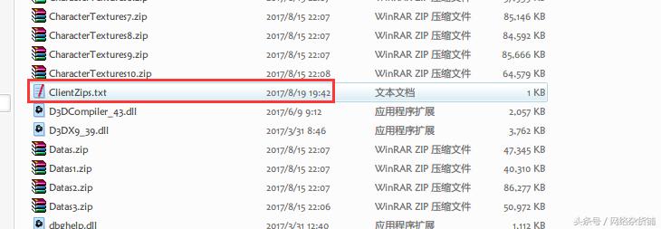 英雄联盟修改英雄语音,英雄联盟提示语怎么关啊