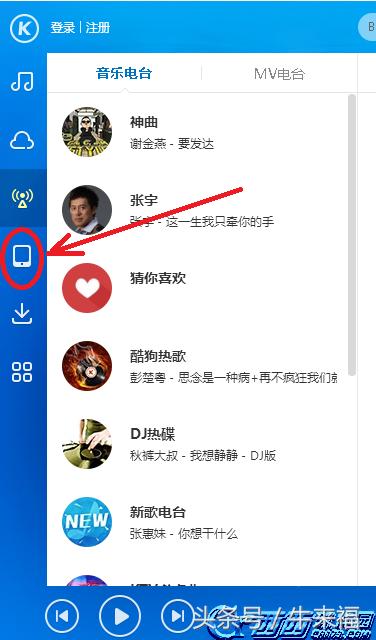 苹果11promax怎么设置铃声,苹果手机快速设置闹钟铃声