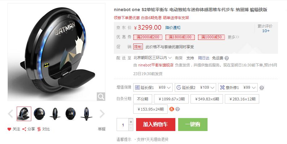 开学用具大礼包,开学用品大礼包开箱